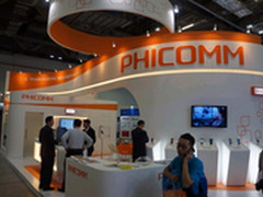 斐讯亮相CommunicAsia 2014东南亚市场