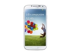 作为经典代表 三星GALAXY S4售价2350元