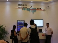 践行智慧校园 敏捷网络热点应用解析