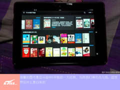 国美2899元1台 kindlefire HDX 8.9平板