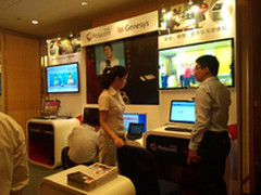 云视频催生VTM 推动金融行业创新应用