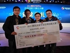 10个模式积累过亿用户 吕晋杰掘金电商