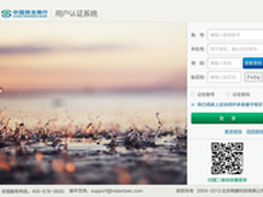 远离法律风险，提升顾客粘性