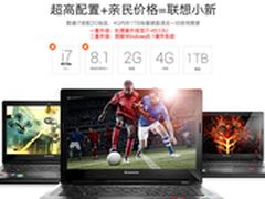 只做领跑者 小新在互联网营销小步快跑