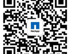 NetApp推出功能最强大的统一存储系统