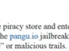 iOS7.1.1完美越狱! IOS7.1.1越狱教程