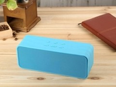 为世界杯助威 朗琴H3500蓝牙音响热卖