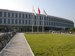 中交兴路与IBM共建车联网创新中心