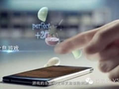 用科技改造手机业 takee全息手机面世