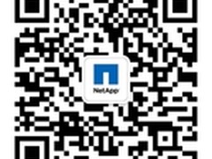 NetApp推出功能最强大的统一存储系统