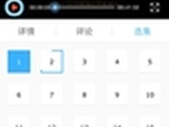 扒扒优酷产品经理们的“用户恋爱宝典”