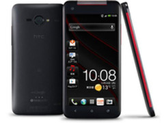 HTC经典Butterfly 全网最低行货1488元