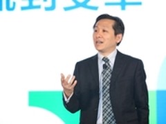 IBM社交商务论坛2014在上海举行