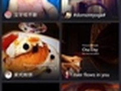 陌陌搞笑日和表情 将恶搞进行到底