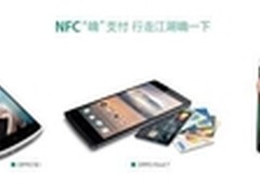 打造未来