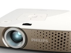飞利浦 PPX3410微型投影机4299送三脚架