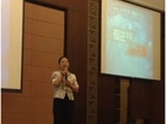 旅之星转型新动作:企业与创意同步走