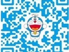 百脑汇点赞召集令 领免费定制礼