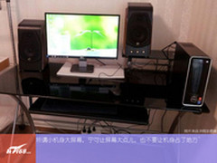 送200券 国美戴尔灵越高配家用机4159元