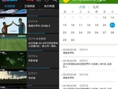 肤浅可笑幼稚，可世界终究是你们的