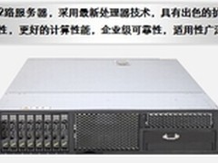 业界领先高效节能华为Tecal RH2288H V2