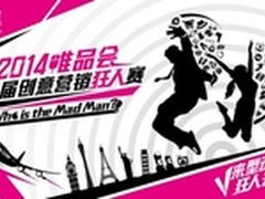 你发现没？QQ邮箱升级了！
