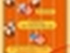 太极 不要用后门程序挑战中国法律权威!