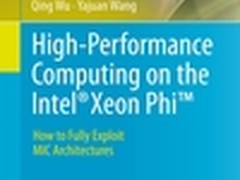 Springer向全球出版浪潮HPC专著英文版