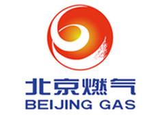 北京燃气集团“移动管理平台”