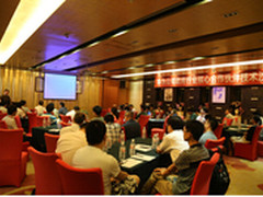 华为举办高端专家沙龙助力客户转型升级