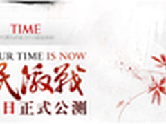 华硕圣骑士GTX770显卡带你体验激战2