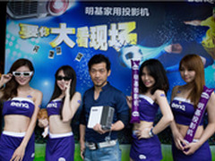 明基投影家庭影院解决方案 大看世界杯