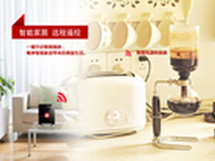 物联网袭来 联想悄然上线智能家居套餐