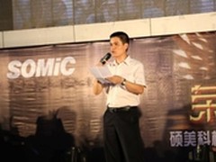 荣耀之路 SCG联手极智游戏键鼠