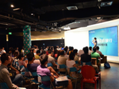 微盟：萌店跨入千万级用户平台阵营