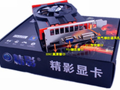 精影GT740 1G/D5游戏显卡 促销热卖