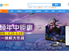 18款PC热品直降 华硕引爆苏宁年中钜惠