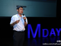 搜狗李刚：高效产品顺乘移动互联大势