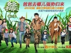 更快捷 便利 人性 高德地图公交导航版