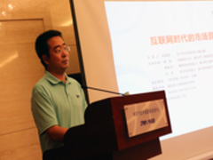 百度推广企业50%客源来自移动端