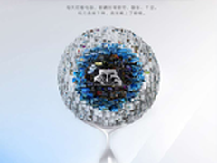 解放屏奴！明基不闪屏护眼大作战！