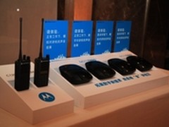 摩托罗拉系统推全新C系列数字化商用机