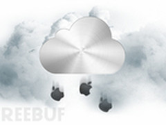 无需密码就可以访问你的iCloud