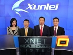 迅雷股价大涨：小米力挺 云服务获认可