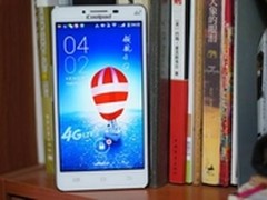 5.5英寸大屏酷派8729引爆全民4G狂潮