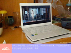 i5这个价倍儿爽 东芝C40笔电国美仅3299