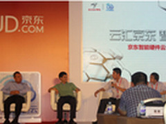 联想是京东云打印首家战略合作伙伴