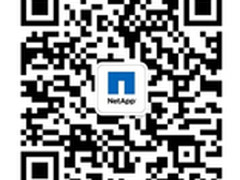 NetApp推出功能最强大的统一存储系统