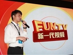 风行网胡永荣：以新一代视频应对竞争