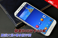 骁龙800双卡4G机 酷派大观4尊享版评测